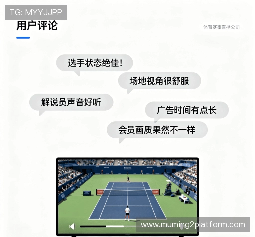 用户体验分享区
